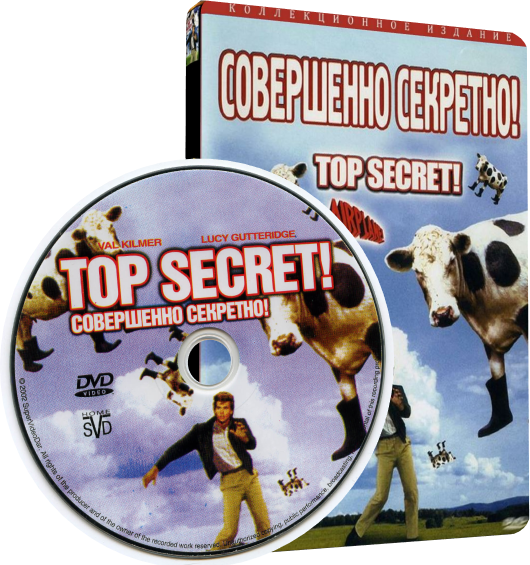  ! / Top Secret! (1984) WEB-DLRip-AVC | P
