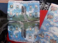 Украинец пробовал провезти сквозь линию марки с изображением боевиков «ДНР»