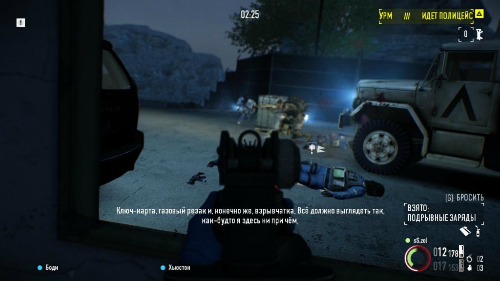 PAYDAY 2: Wolf Pack Torrent Download [hacked]