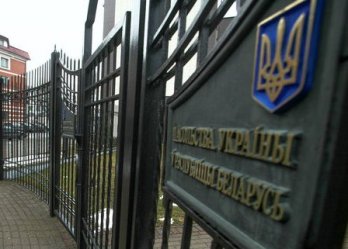 Посольство Украины в Беларуси выясняет местопребывание сына украинского офицера