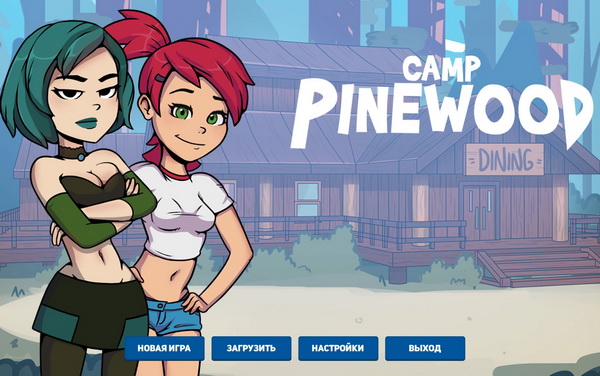 Camp Pinewood v.0.3.5 (2017/PC/EN)