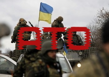 Боевики в полосе АТО во вторник 10 один выказывали провокационный жар, украинские военные не пострадали