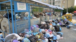 Львов заломил у ЕБРР €35 млн на войну с мусором