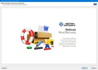Hetman Data Recovery Pack 2.5 + Portable	