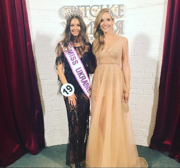 Мисс Украина 2017: чем живет и увлекается Полина Ткач