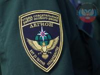 Прокуратура обнародовала о подозрении командиру бандформирования «Легион» в террористической «ДНР»
