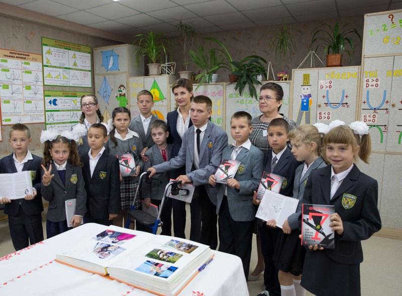 Харківщина долучилася до проекту Марини Порошенко по розвитку інклюзивної освіти в Україні