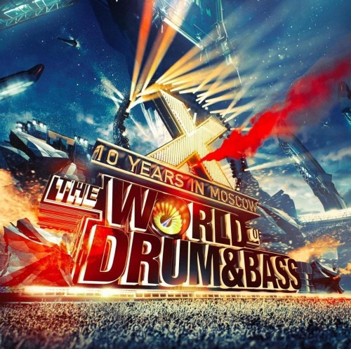 The World of Drum & Bass Vol. 73 (2017)