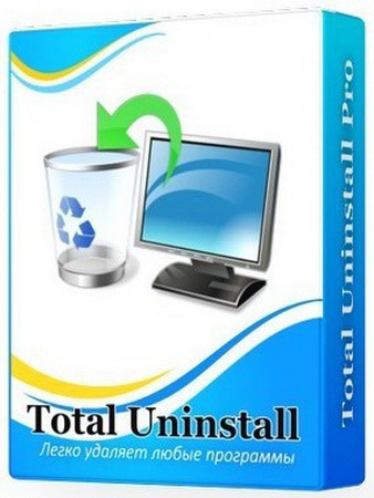 Total Uninstall Pro 7.0 RePack by D!akov