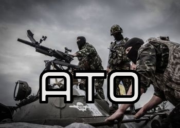 Боевики 12 один обстреляли позиции сил АТО в понедельник