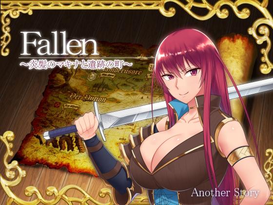 Another Story - Fallen ~ Makina of Flame Hair and Town of the Ruins ~ Ver 1.03 (jap)
