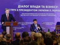 Украина алкает расширения сотрудничества с Европейским Альянсом - Порошенко