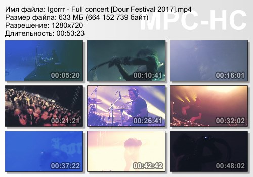 Igorrr - Full concert [Dour Festival 2017]
