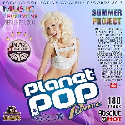 Planet Pop Summer Project (2017)