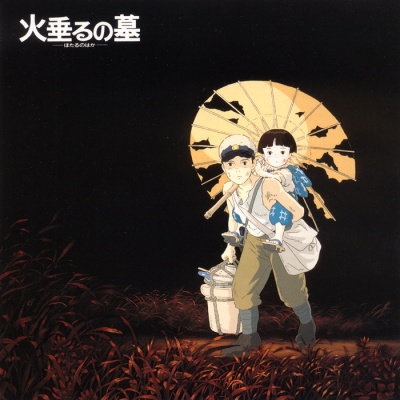 grave of the fireflies soundtrack download