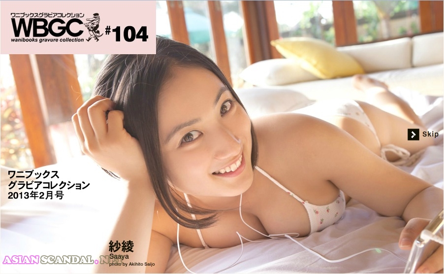 Saaya irie japanese gravure idol 紗綾 入江紗綾 さあや nude sexy photos leaked