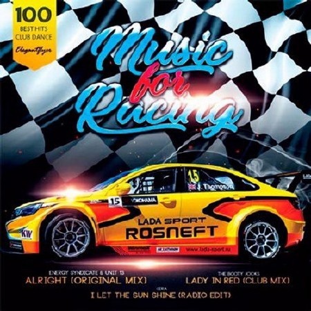 Music for Racing (2017)
