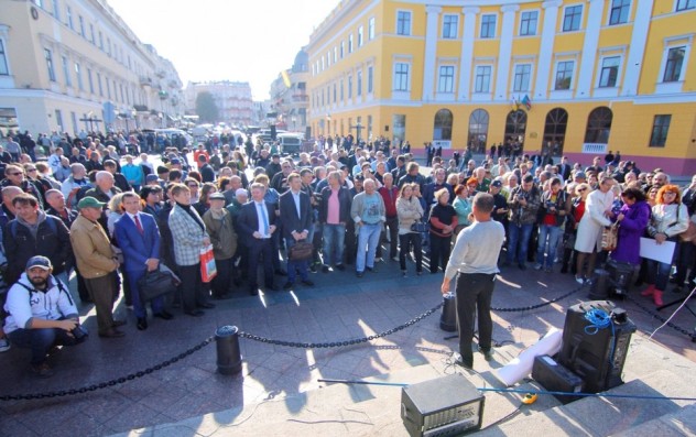 В Одессе подрались поборники и противники Саакашвили: видео