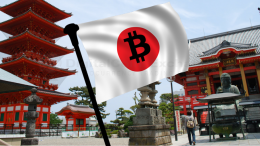 В Японии раскроется 11 криптовалютных бирж