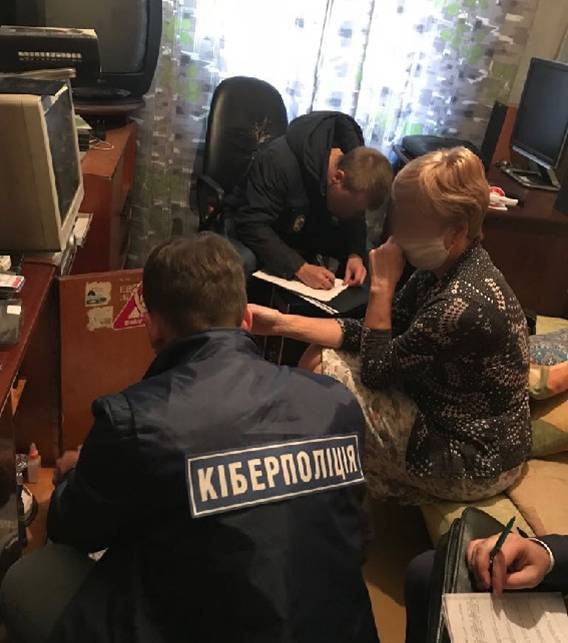 В Киеве застопорены распространители младенческого порно(фото)