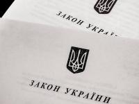 «Это противоречит Минским соглашениям», - Пушилин сделал громогласное заявление о проекте закона о реинтеграции Донбасса