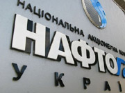 Из "Нафтогаза" рассчитались заключительные самосильные директора набсовета / Новости / Finance.UA