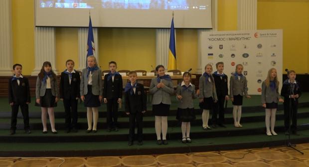 Место встречи: Украина и космическое будущее