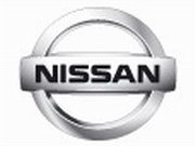 Nissan отзывает все автомобили, загнанные в Японии за три года / Новости / Finance.ua