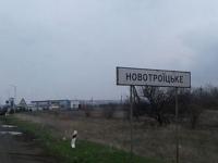 КПВВ "Новотроицкое" на Донбассе прекращал работу из-за массированного обстрела боевиков