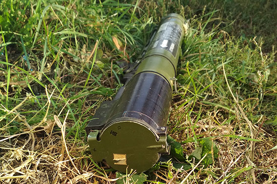 Дядька нашел гранатомет на выгон под Черкассами: фото