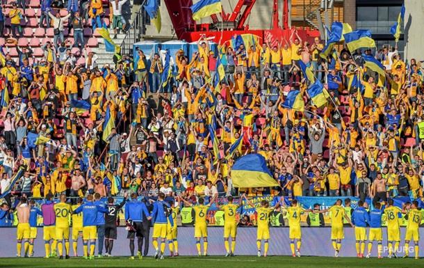 Украина - Ховартия 0:0. Онлайн
