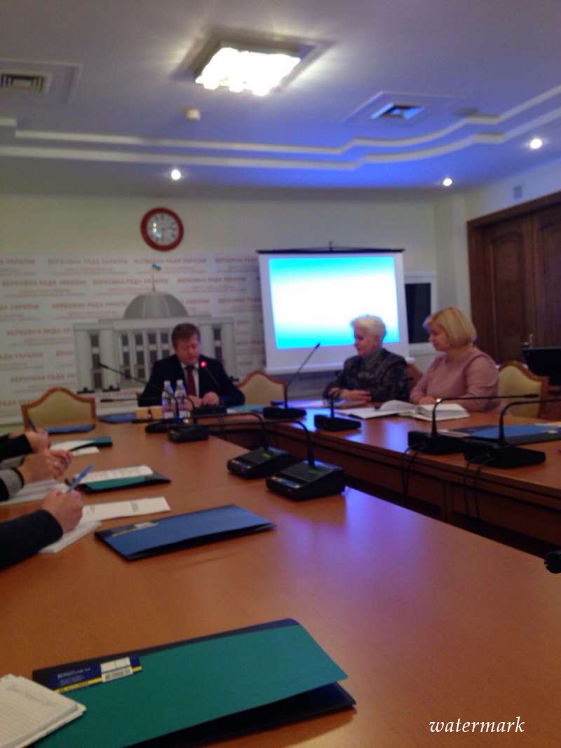 Розпочалося підвищення кваліфікації працівників першого року проходження державної служби в Апараті Верховної Ради України