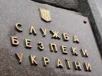 В СБУ не исключают «грязных провокаций» на Девай адвоката Украины