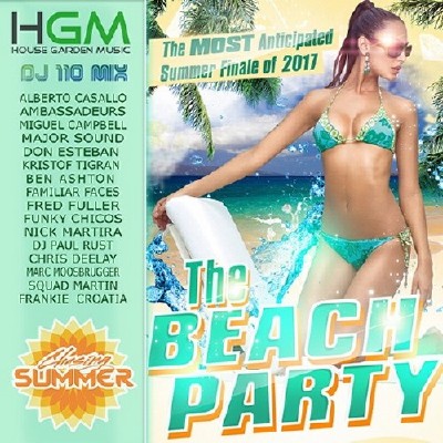 HGM The Beach Party (2017)