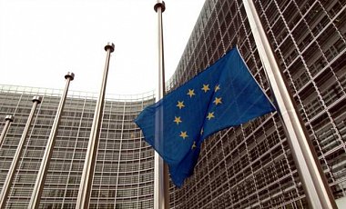 20 местностей Евросоюза поддержали создание Европейской прокуратуры