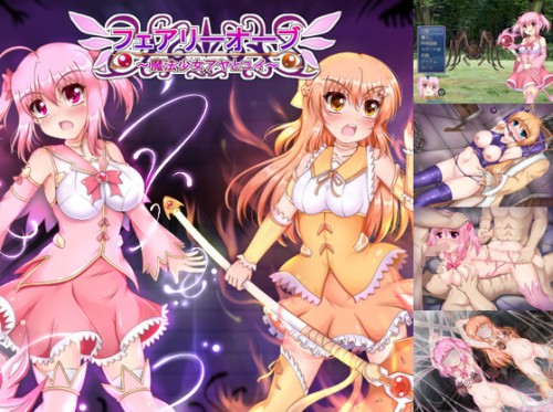 Korokoro Highschool Mahjong Club – Fairy Orb – Magical Girl Aya & Yui
