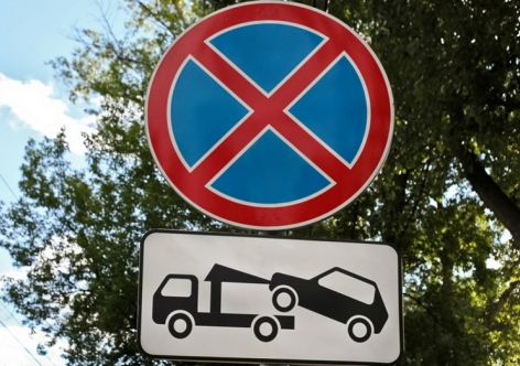 В крымской столице запретят парковки на улицах с однобоким движением