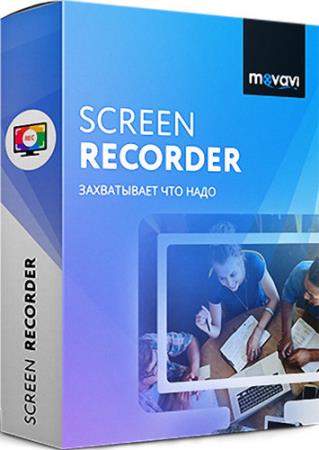 Movavi Screen Recorder 9.0.0 Rus/Multi