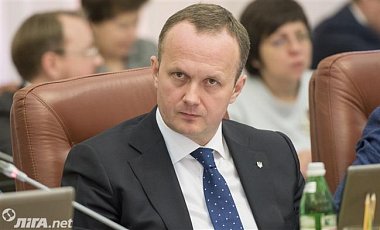 Министр экологии посоветовал украинцам компостировать листья