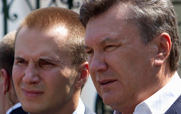 Суд ЕС: Активы Януковичей заморожены законно