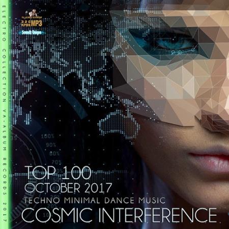 Cosmic Interference (2017)