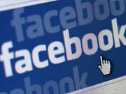 Facebook запускает вторую новостную ленту / Новости / Finance.ua