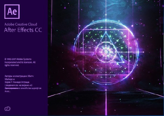 Adobe After Effects CC 2018 15.0.0.180 RePack by KpoJIuK