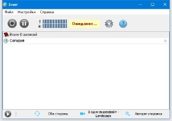 Evaer Video Recorder for Skype 1.8.11.21
