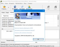 Elcomsoft Advanced Office Password Recovery Pro 6.22 Build 1085