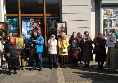 В Крыму перед премьерой "Матильды" возникли акции протеста - МВД обостряет меры безопасности [фото, видео]