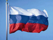 Россия постановила расширить продуктовое эмбарго / Новости / Finance.ua