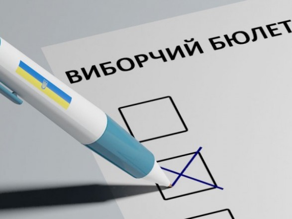 Ныне в Украине минут выборы в 201 сведенных территориальных общинах