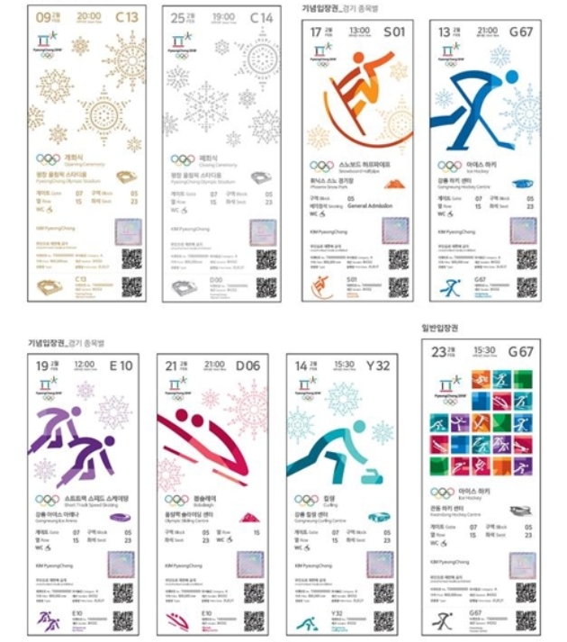 В Полдневной Корее показали билеты зимней Олимпиады-2018: фото