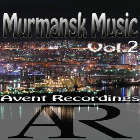 Murmansk Music, Vol. 2 (2017)